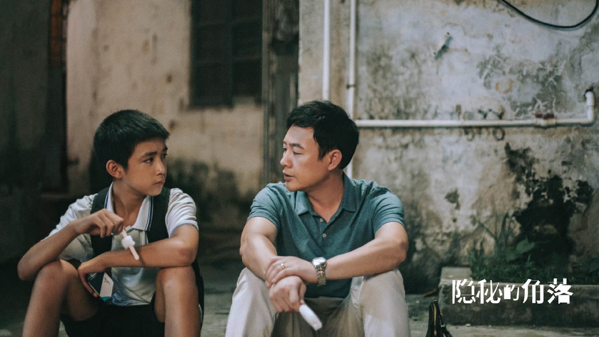 全民焰火跑：彩光点亮运动夜