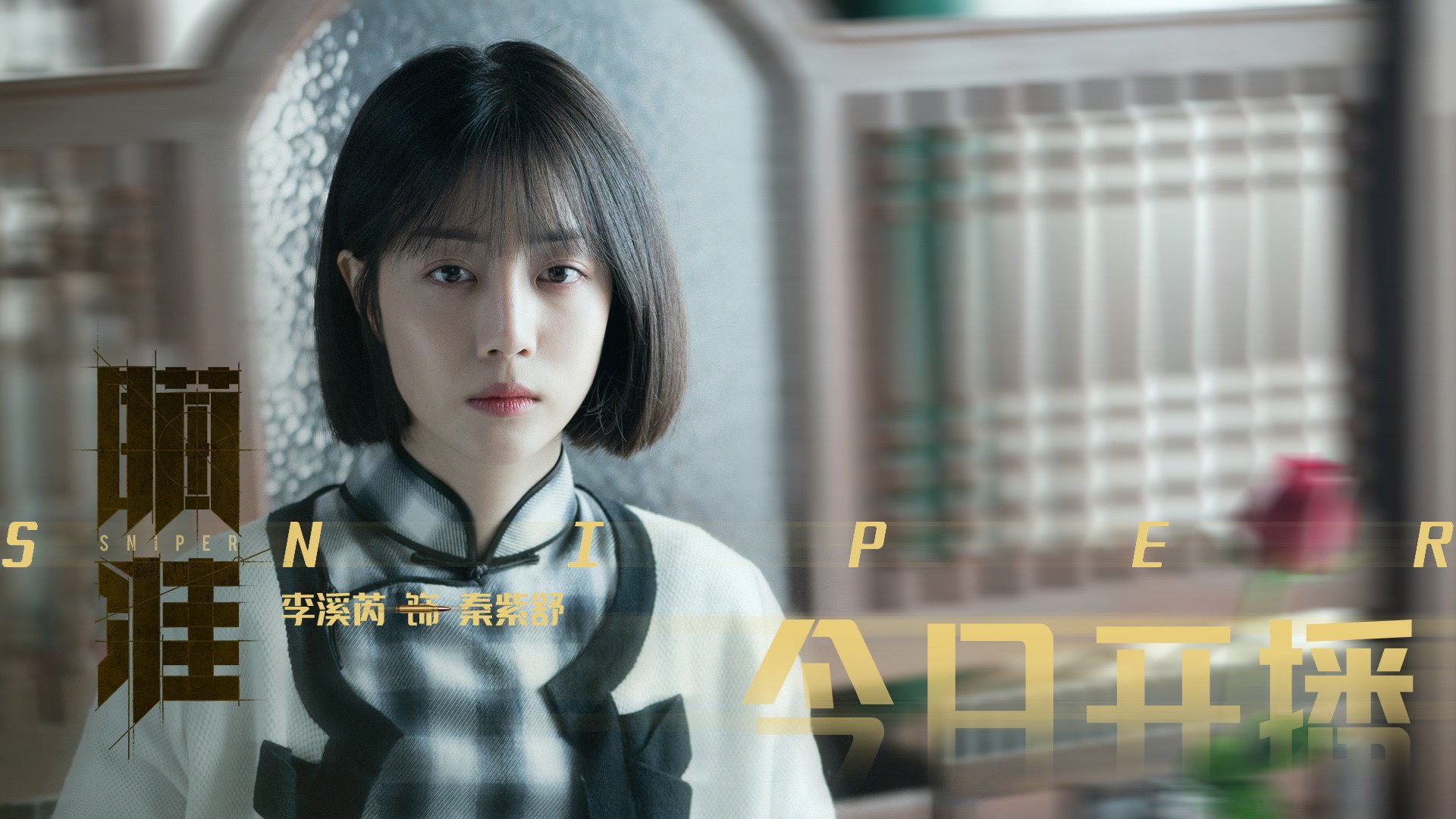 台球运动员的日常训练揭秘,台球运动员的日常训练揭秘图片