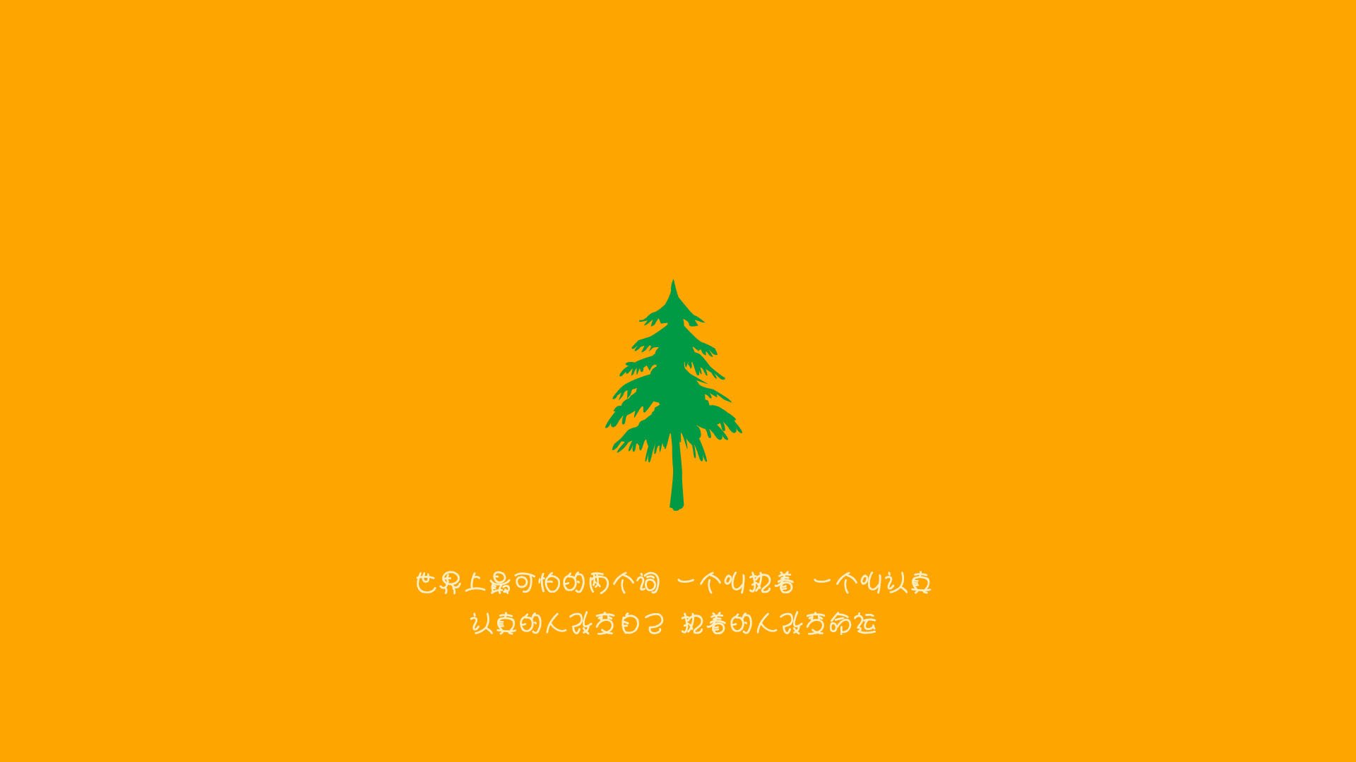 伊朗国家队挺进冬奥八强，冰雪中续写绿茵荣耀，伊朗国家队世预赛名单