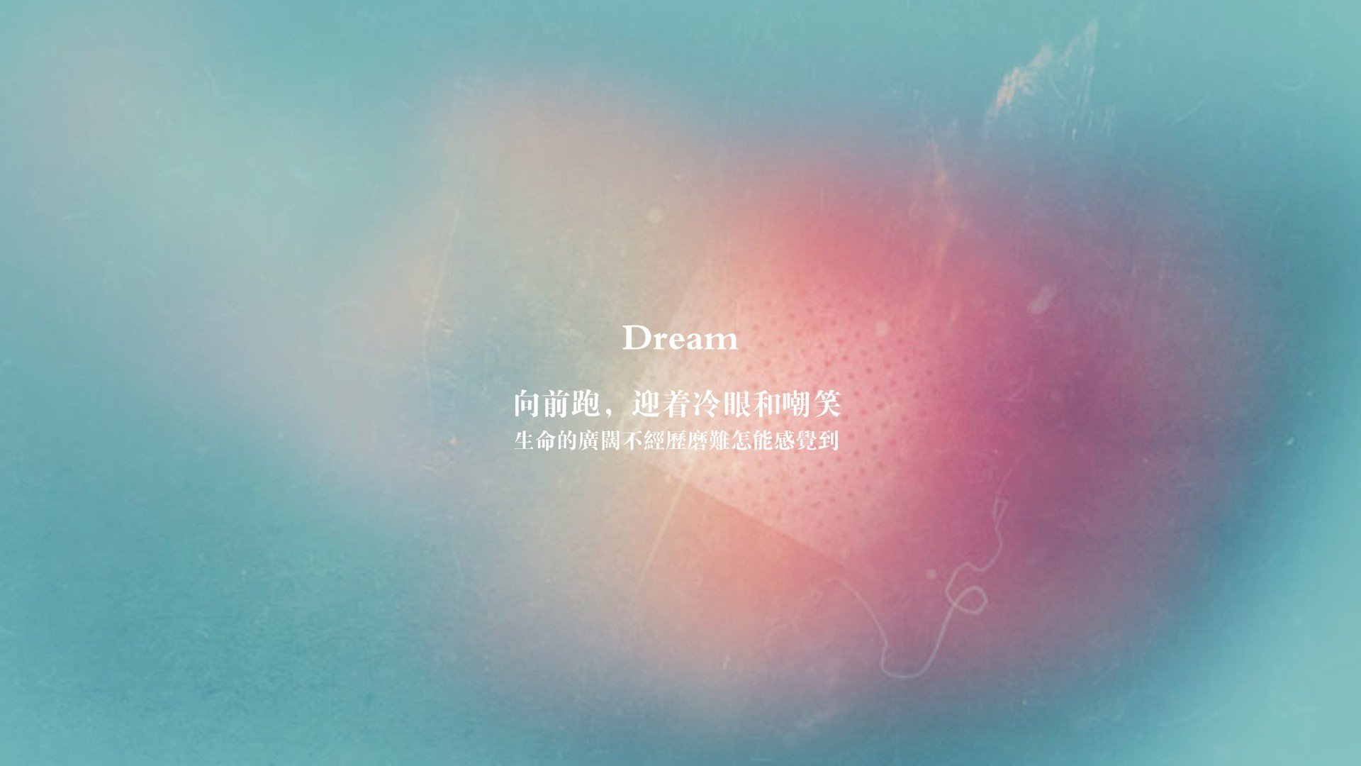 山东泰山老将再立奇功稳定军心，济南泰山将军1996名单