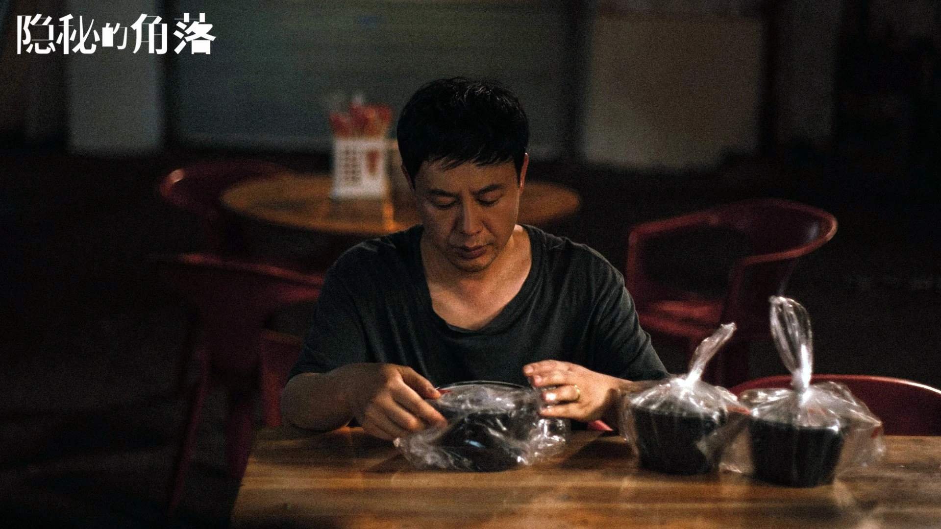 AIYOUXI.COM-TL与分析平台合作引入AI辅助