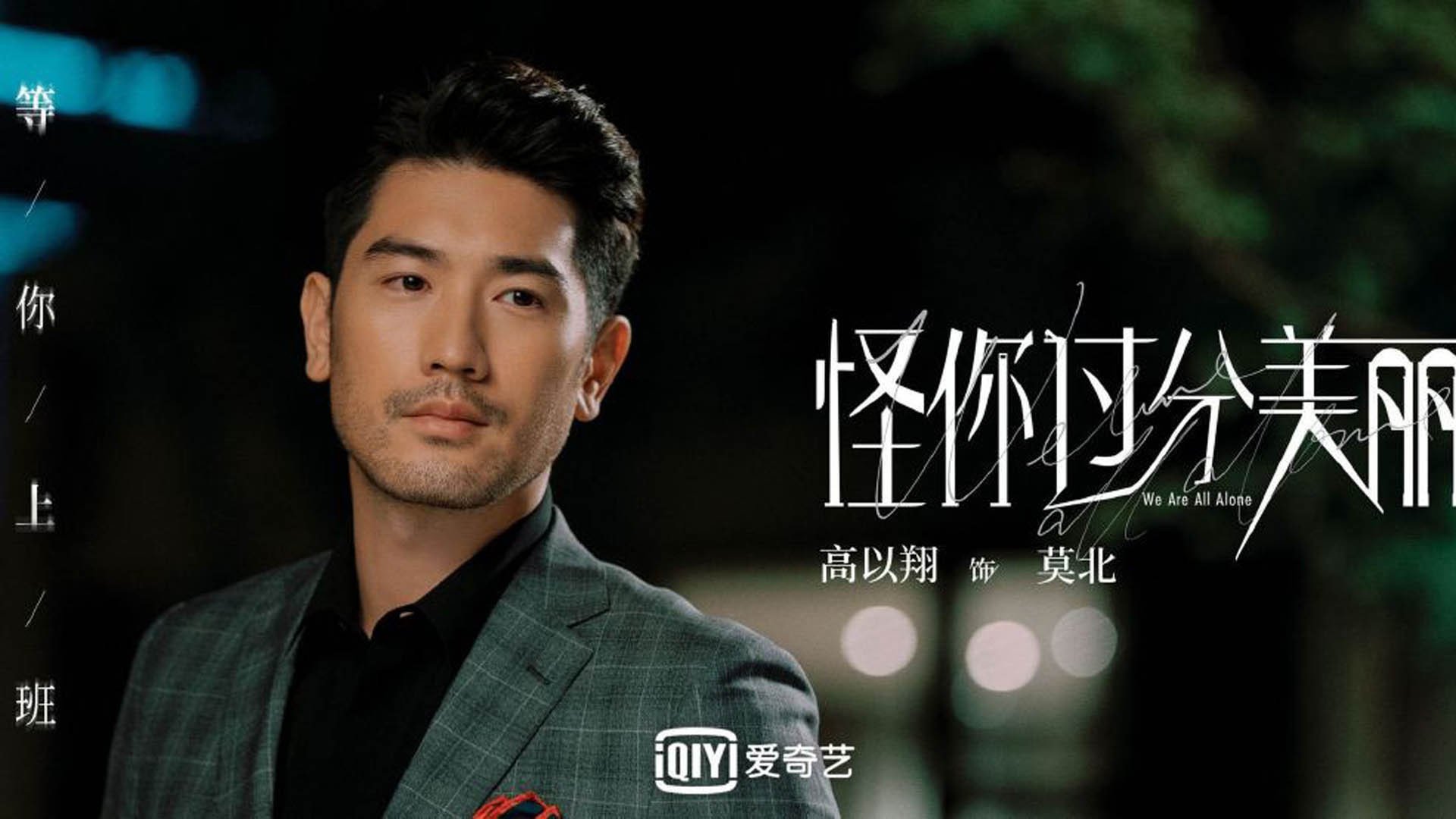 职业篮球运动员伤病康复,篮球运动员 伤病