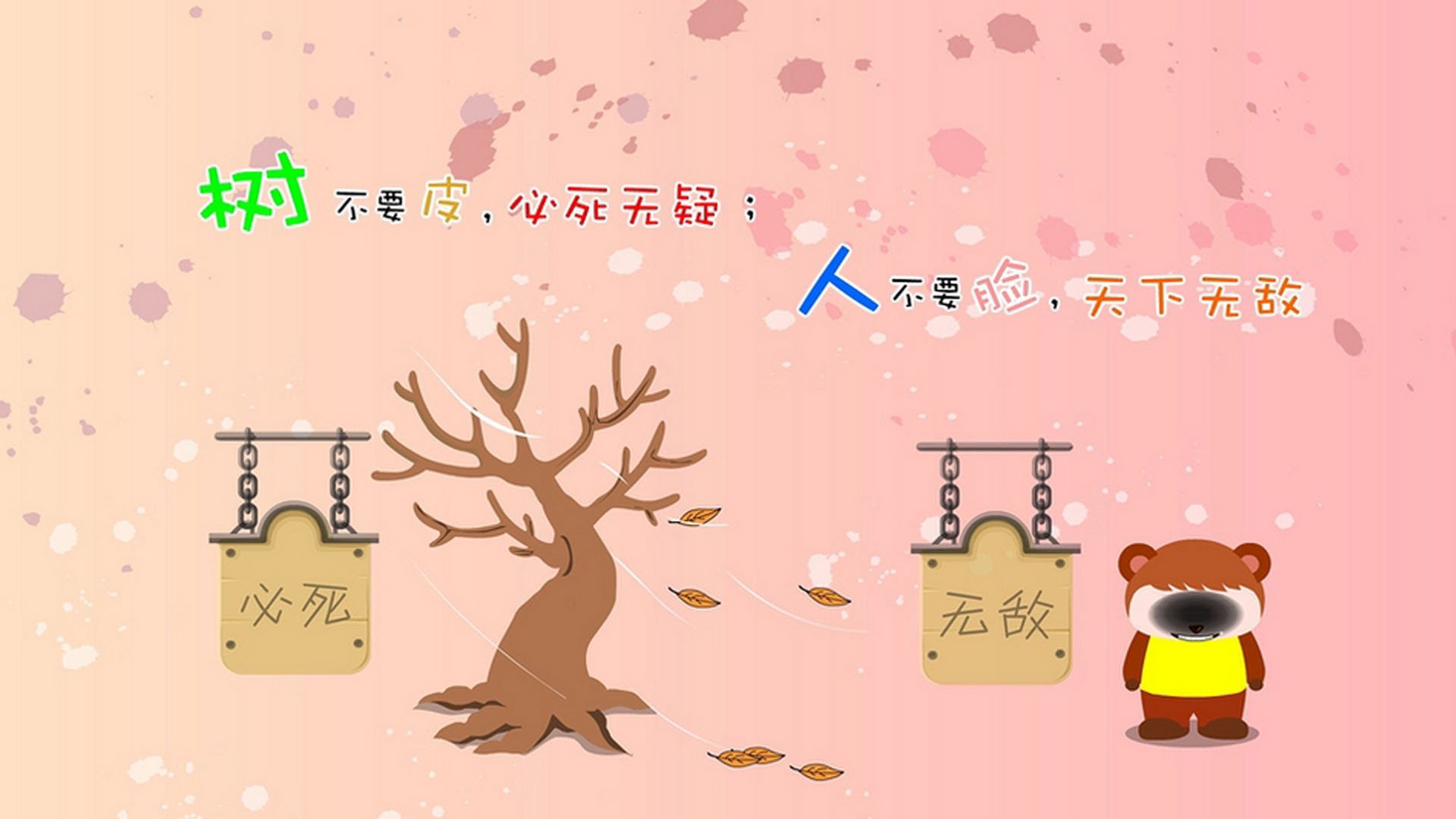 国米主场遭遇失利,球迷愤怒抗议主教练,上赛季国米主教练