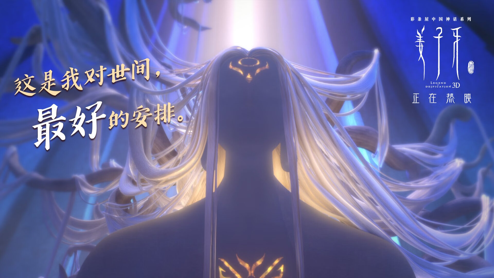 尤文图斯前锋连续两场破门,助球队保持连胜,尤文图斯最新主力阵容