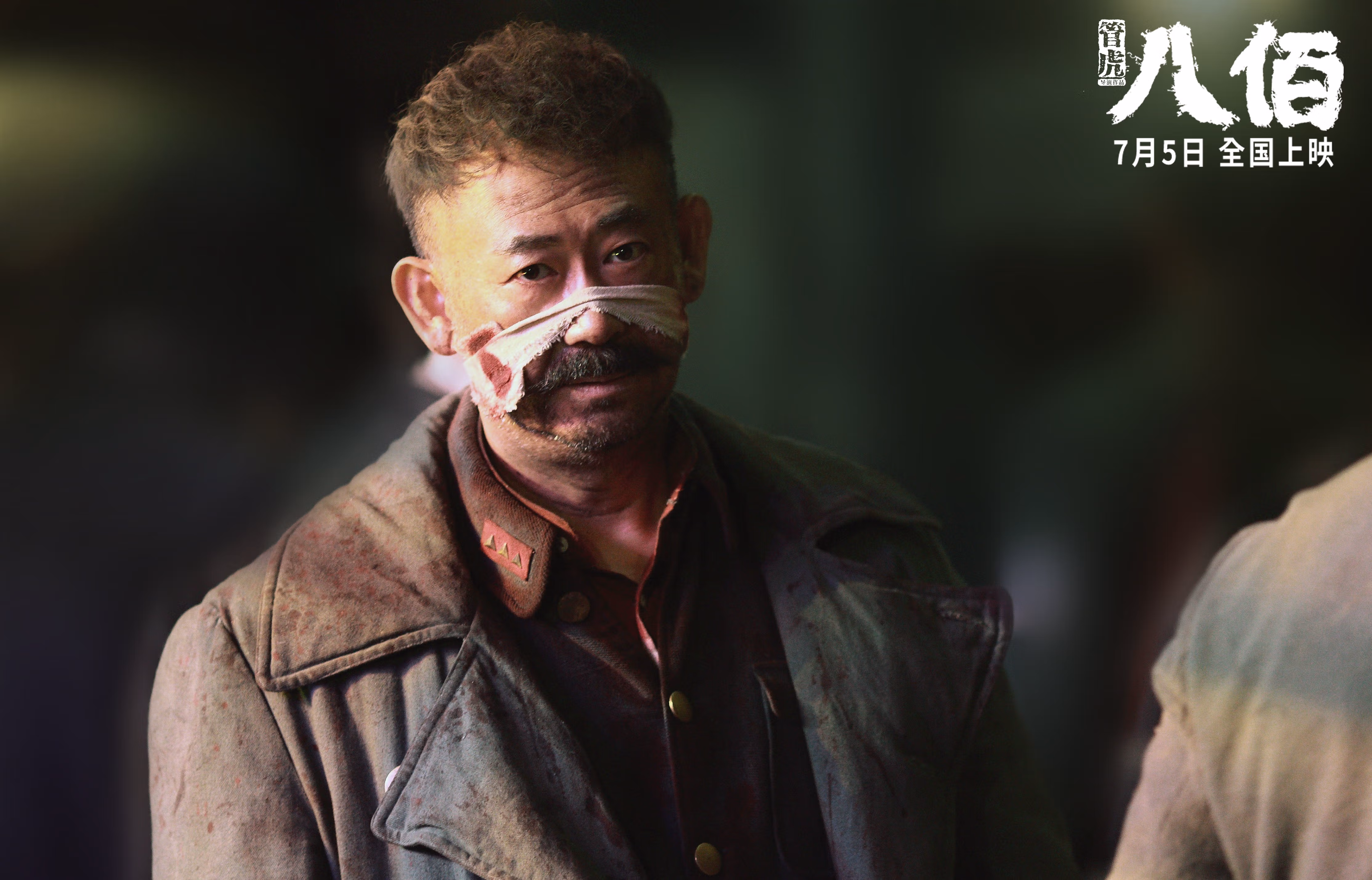 AYX体育-中卫站位层级是否影响门将组织线路选择，中卫组合