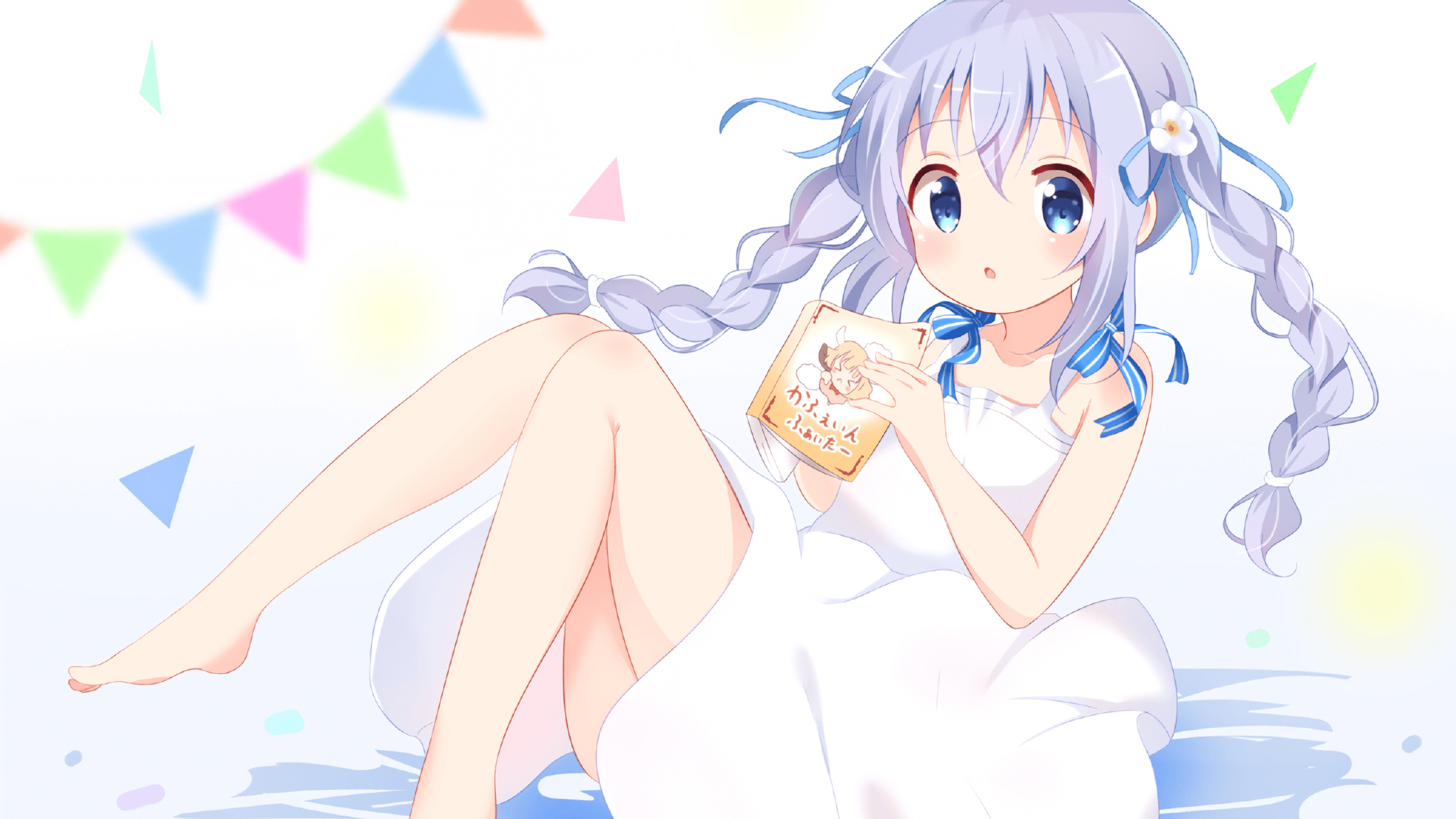 AIYOUXI.COM-中国足球联赛引入VAR技术提升比赛公正，足球var技术全称